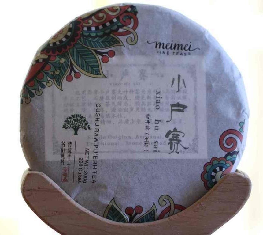 2017 Yunnan Xiao Hu Sai Ancient Tree Gushu Raw Pu-erh Tea