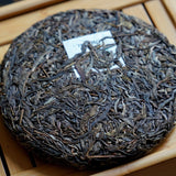 2017 Yunnan Xiao Hu Sai Ancient Tree Gushu Raw Pu-erh Tea