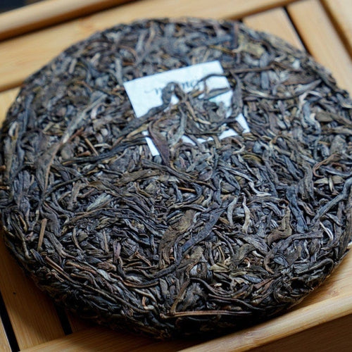 2017 Yunnan Xiao Hu Sai Ancient Tree Gushu Raw Pu-erh Tea