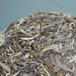 2017 Yunnan Xiao Hu Sai Arbor Tree Raw Pu-erh Tea Cake