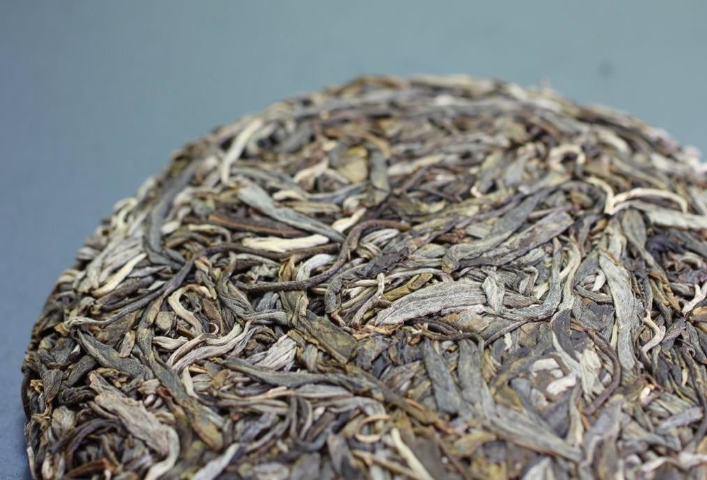 2017 Yunnan Xiao Hu Sai Arbor Tree Raw Pu-erh Tea Cake