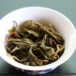 2017 Yunnan Xiao Hu Sai Arbor Tree Raw Pu-erh Tea Cake