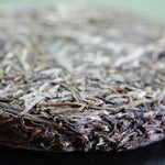 2017 Yunnan Xiao Hu Sai Arbor Tree Raw Pu-erh Tea Cake