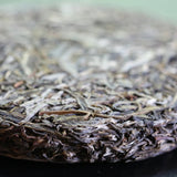 2017 Yunnan Xiao Hu Sai Arbor Tree Raw Pu-erh Tea Cake