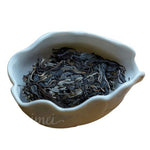 2018 Prestigious Bai Cha Yuan Ancient Tree Raw Pu-erh Tea