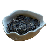 2018 Prestigious Bai Cha Yuan Ancient Tree Raw Pu-erh Tea
