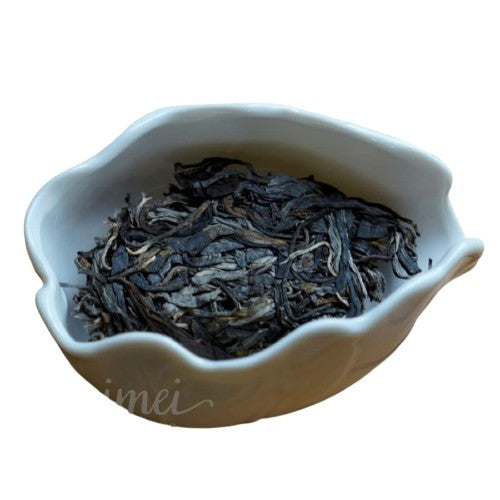 2018 Prestigious Bai Cha Yuan Ancient Tree Raw Pu-erh Tea