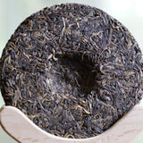 2018 Prestigious Bai Cha Yuan Ancient Tree Raw Pu-erh Tea
