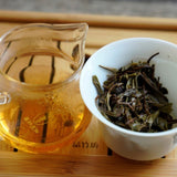 2018 Prestigious Bai Cha Yuan Ancient Tree Raw Pu-erh Tea