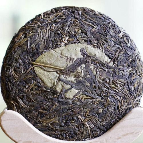 2018 Prestigious Bai Cha Yuan Ancient Tree Raw Pu-erh Tea