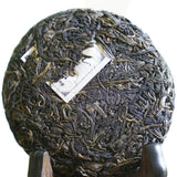 2018 Luo Shui Dong Village Arbor Tree Sheng Pu-erh Tea