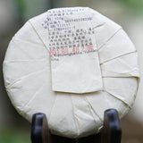 2018 Luo Shui Dong Village Arbor Tree Sheng Pu-erh Tea