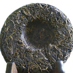 2018 Luo Shui Dong Village Arbor Tree Sheng Pu-erh Tea