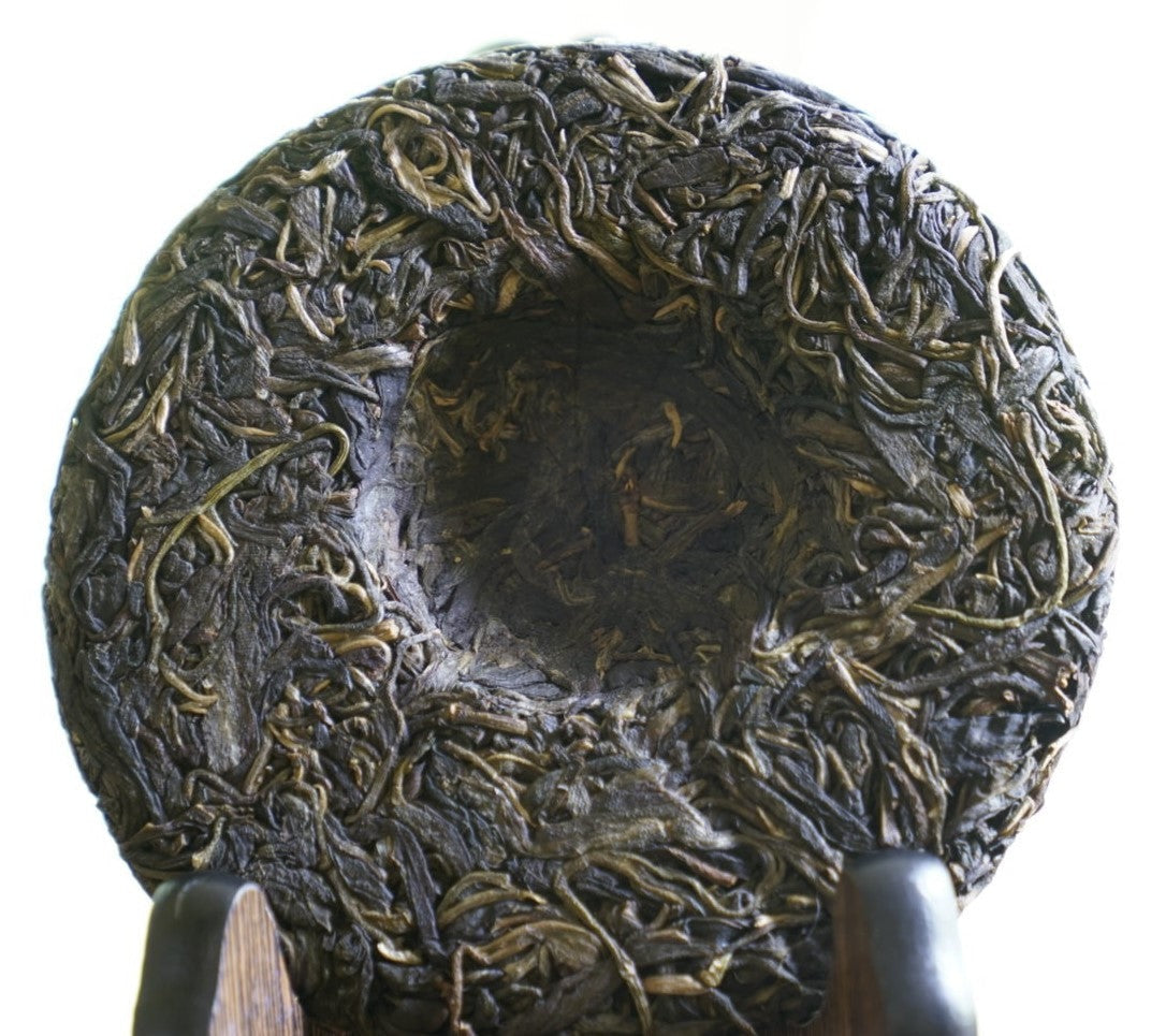 2018 Luo Shui Dong Village Arbor Tree Sheng Pu-erh Tea