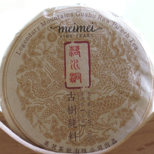 2018 Luo Shui Dong Village Arbor Tree Sheng Pu-erh Tea