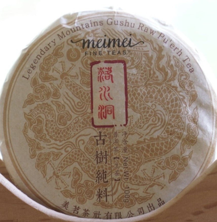 2018 Luo Shui Dong Village Arbor Tree Sheng Pu-erh Tea