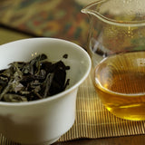 2018 Luo Shui Dong Village Arbor Tree Sheng Pu-erh Tea