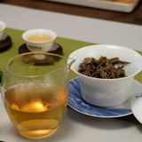 2018 National Forest Secret Garden Wild Grown Raw Pu-erh Tea