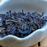 2018 National Forest Secret Garden Wild Grown Raw Pu-erh Tea