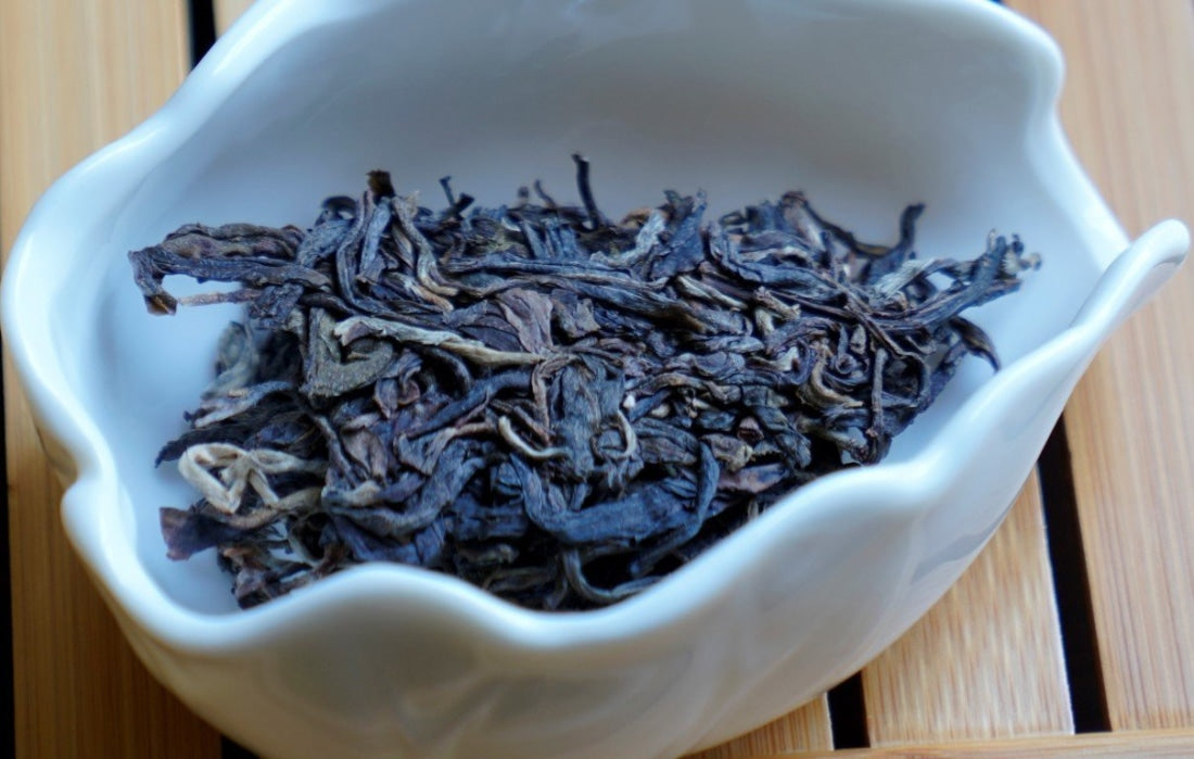 2018 National Forest Secret Garden Wild Grown Raw Pu-erh Tea