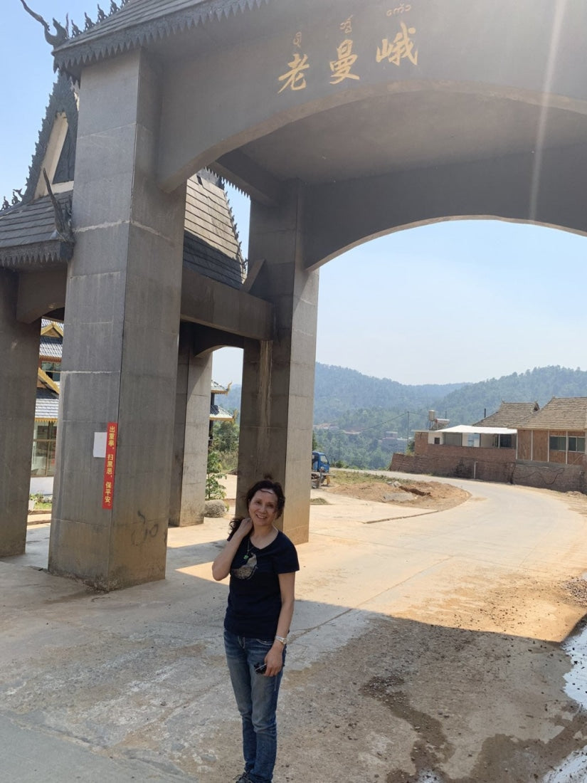 2019 Lao Man E Ancient Tree Sheng Raw Pu’erh Tea Cake