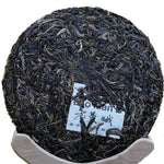 2019 Lao Man E Ancient Tree Sheng Raw Pu’erh Tea Cake