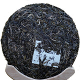 2019 Lao Man E Ancient Tree Sheng Raw Pu’erh Tea Cake