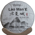 2019 Lao Man E Ancient Tree Sheng Raw Pu’erh Tea Cake