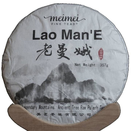 2019 Lao Man E Ancient Tree Sheng Raw Pu’erh Tea Cake