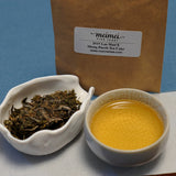 2019 Lao Man E Ancient Tree Sheng Raw Pu’erh Tea Cake