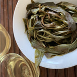 2019 Pristine Gua Feng Zhai Abor Tree Sheng Pu-erh Tea