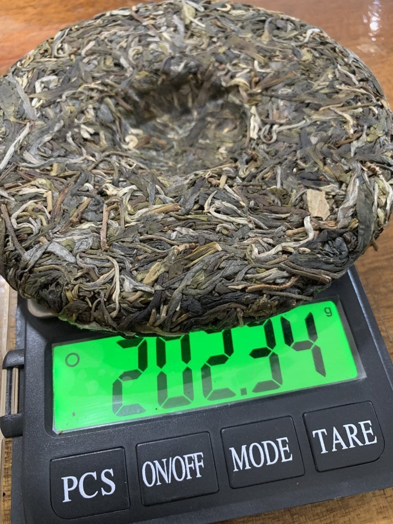 2019 Pristine Gua Feng Zhai Abor Tree Sheng Pu-erh Tea