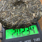 2019 Pristine Gua Feng Zhai Abor Tree Sheng Pu-erh Tea