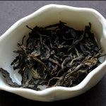 2019 Pristine Gua Feng Zhai Abor Tree Sheng Pu-erh Tea