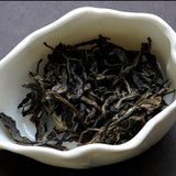 2019 Pristine Gua Feng Zhai Abor Tree Sheng Pu-erh Tea
