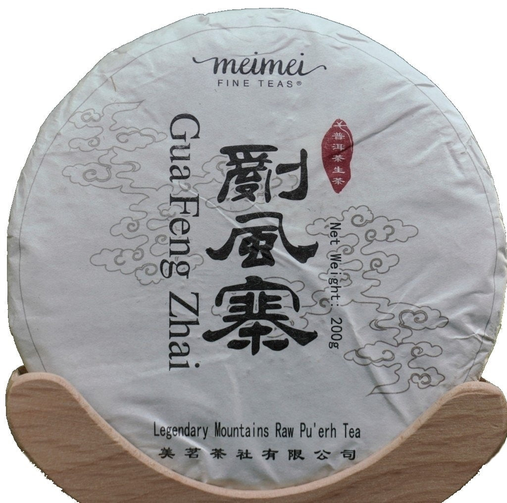 2019 Pristine Gua Feng Zhai Abor Tree Sheng Pu-erh Tea