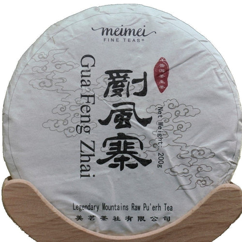 2019 Pristine Gua Feng Zhai Abor Tree Sheng Pu-erh Tea
