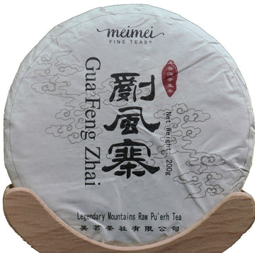 2019 Pristine Gua Feng Zhai Abor Tree Sheng Pu-erh Tea