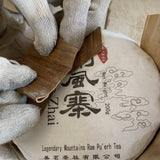 2019 Pristine Gua Feng Zhai Abor Tree Sheng Pu-erh Tea