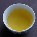 2019 Pristine Gua Feng Zhai Abor Tree Sheng Pu-erh Tea