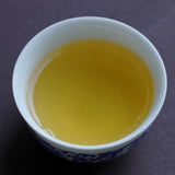 2019 Pristine Gua Feng Zhai Abor Tree Sheng Pu-erh Tea