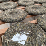 2019 Pristine Gua Feng Zhai Abor Tree Sheng Pu-erh Tea