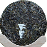 2019 Pristine Gua Feng Zhai Abor Tree Sheng Pu-erh Tea