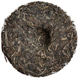 2019 Yiwu Single Mill Terrace Arbor Tree Sheng Pu’erh Tea Cake Yi Shan Mo