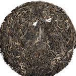 2019 Yiwu Single Mill Terrace Arbor Tree Sheng Pu’erh Tea Cake Yi Shan Mo