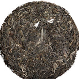2019 Yiwu Single Mill Terrace Arbor Tree Sheng Pu’erh Tea Cake Yi Shan Mo