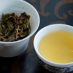 2019 Yiwu National Forest Ancient Tree Sheng Pu-erh Tea Guo You Lin