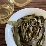 2019 Yiwu National Forest Ancient Tree Sheng Pu-erh Tea Guo You Lin