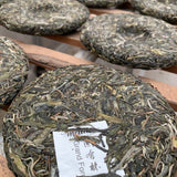2019 Yiwu National Forest Ancient Tree Sheng Pu-erh Tea Guo You Lin