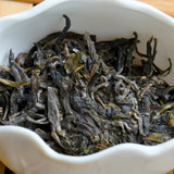 2019 Yiwu National Forest Ancient Tree Sheng Pu-erh Tea Guo You Lin